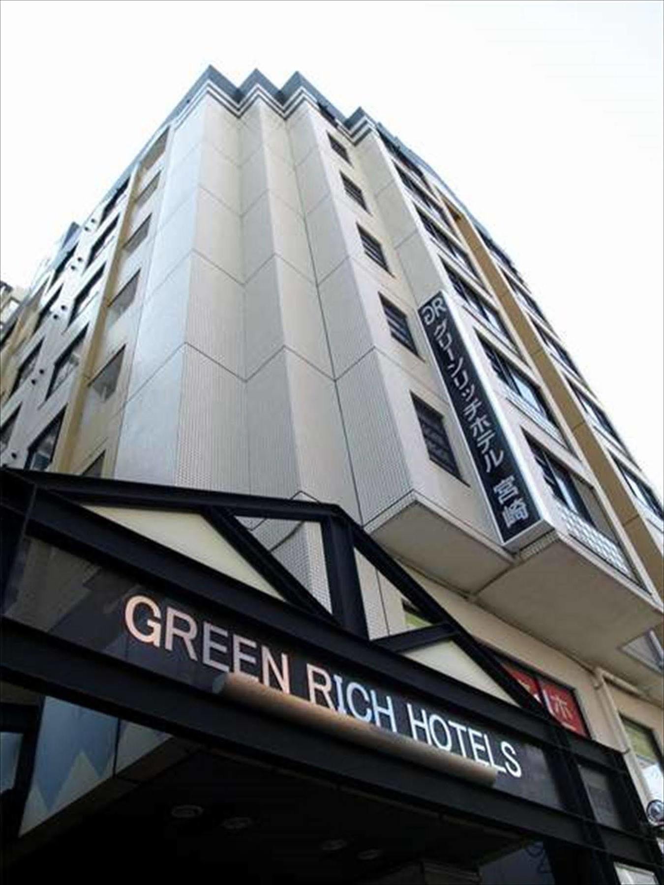 Green Rich Hotels Mijazaki Exteriér fotografie